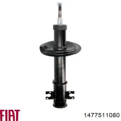 Купить 1477511080 Fiat/Alfa/Lancia Амортизатор передней подвески