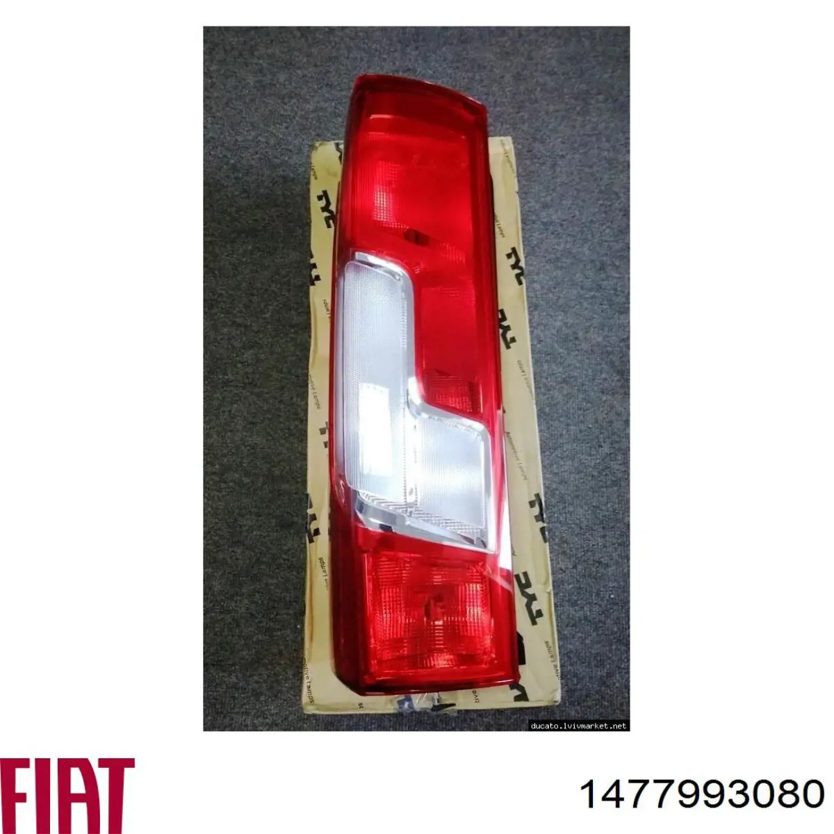 Шланг/патрубок интеркуллера Fiat/Alfa/Lancia 1477993080 цена, от 73.26 USD