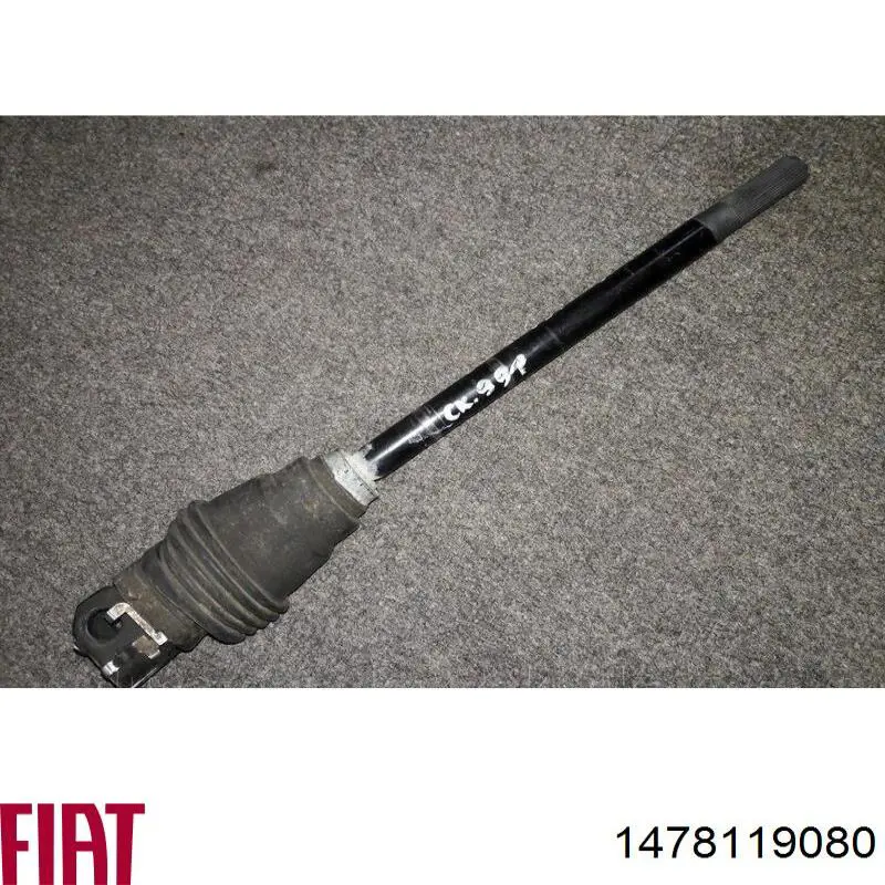 Рулевой кардан нижний Fiat/Alfa/Lancia 1478119080 цена, от 30.93 USD