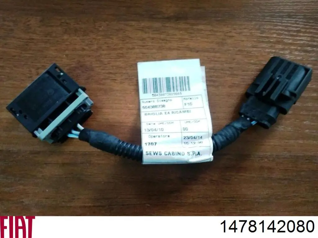 Кнопка аварийного сигнала Fiat/Alfa/Lancia 1478142080 цена, от 26.46 USD