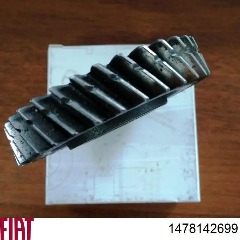 Кнопка аварийной сигнализации Chrysler 1478142080
