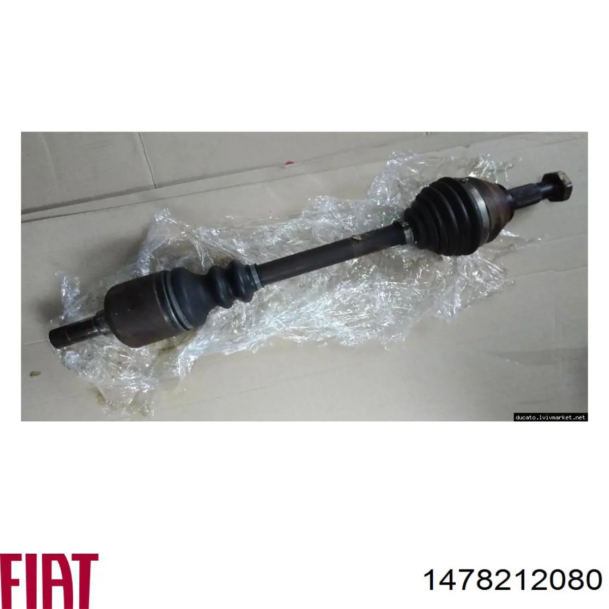 Привод передний левый Fast FT27044 цена, от 122.29 USD