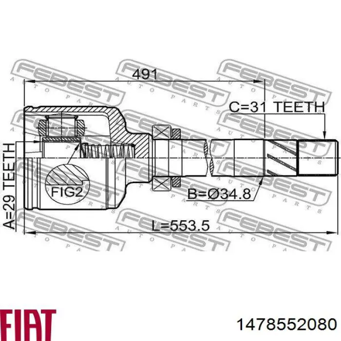 C9011A Expert Line Полуось передняя, правая