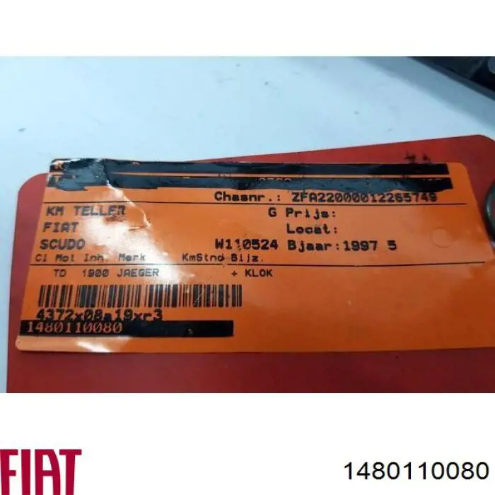 Приборная доска (щиток приборов) Fiat/Alfa/Lancia 1480110080 цена, от 19.00 USD