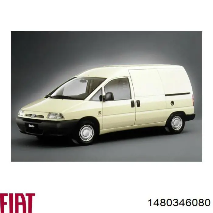 Купить 1480346080 Fiat/Alfa/Lancia Трос сцепления