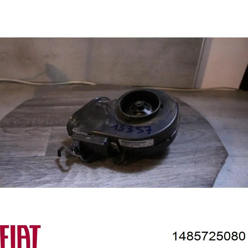 Мотор вентилятора печки (отопителя салона) Fiat/Alfa/Lancia 1485725080