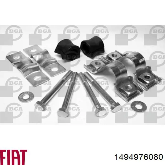 Купить 1494976080 Fiat/Alfa/Lancia Стабилизатор передний