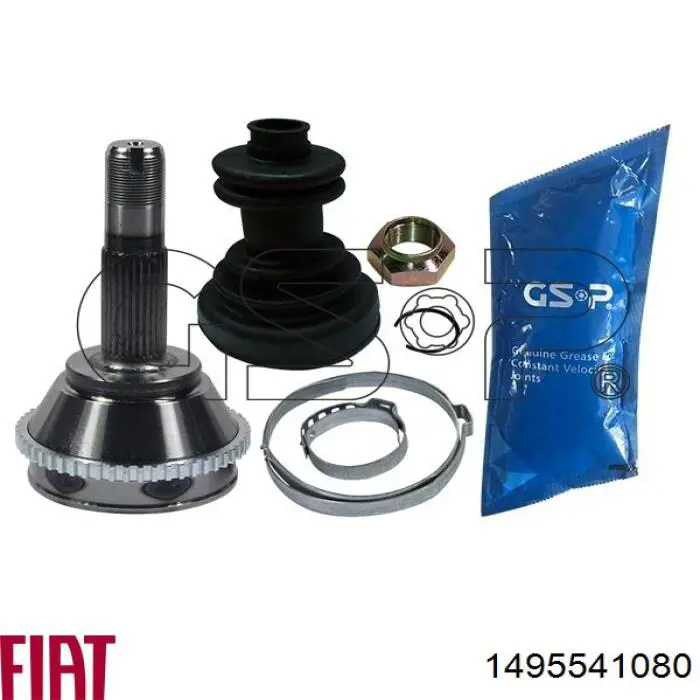 Левая полуось DP2110100280 Dr!ve+
