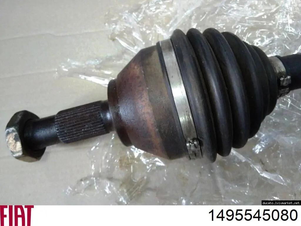 Привод передний левый Fiat/Alfa/Lancia 1495545080 цена, от 88.88 USD