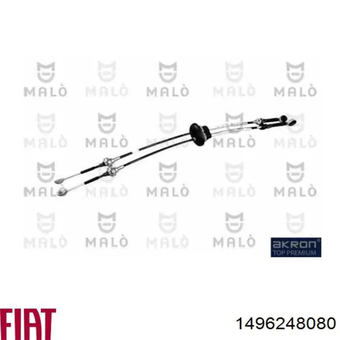 Купить 1496248080 Fiat/Alfa/Lancia Трос коробки передач