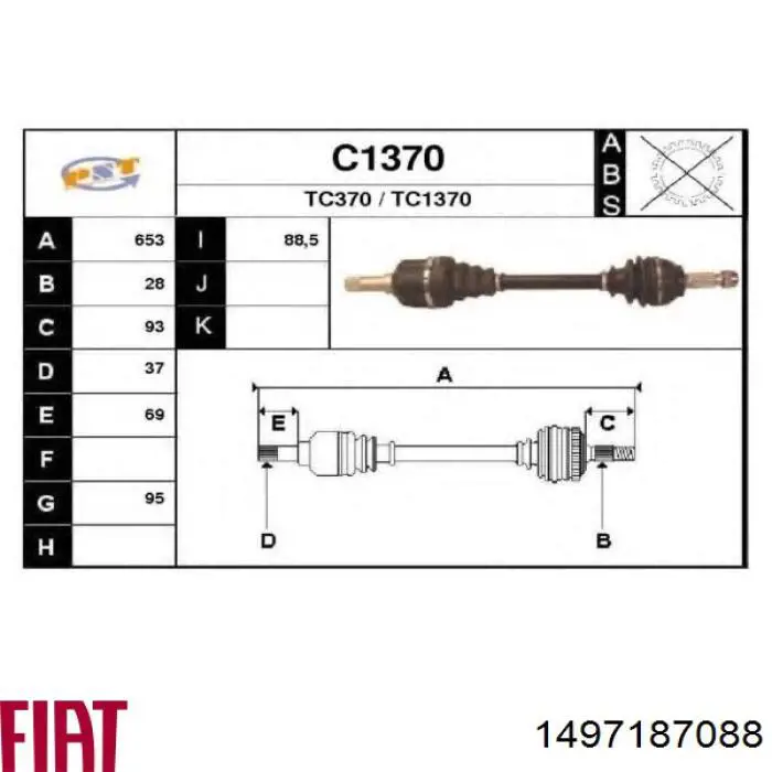 1497187088 Fiat/Alfa/Lancia Полуось передняя левая