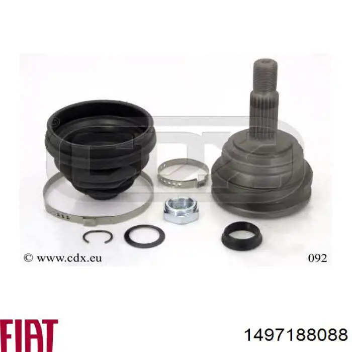 Купить 1497188088 Fiat/Alfa/Lancia 