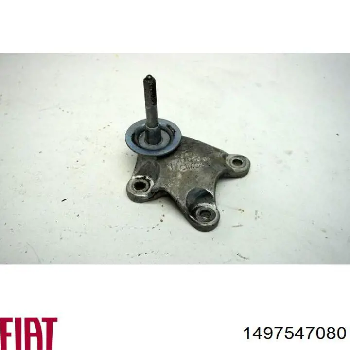 Купить 1497547080 Fiat/Alfa/Lancia 