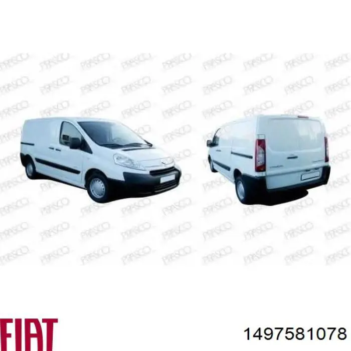7401FR Peugeot/Citroen Бампер передний в сборе