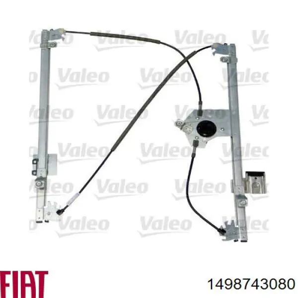 Купить 1498743080 Fiat/Alfa/Lancia Стеклоподъемник (механизм перемещения стекла)