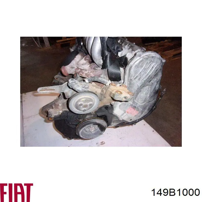 149B1000 Fiat/Alfa/Lancia Мотор в сборе