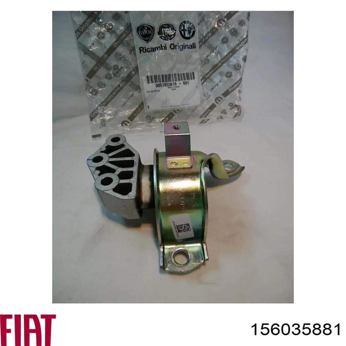 Облицовка радиатора Fiat/Alfa/Lancia 156035881 цена, от 175.76 USD