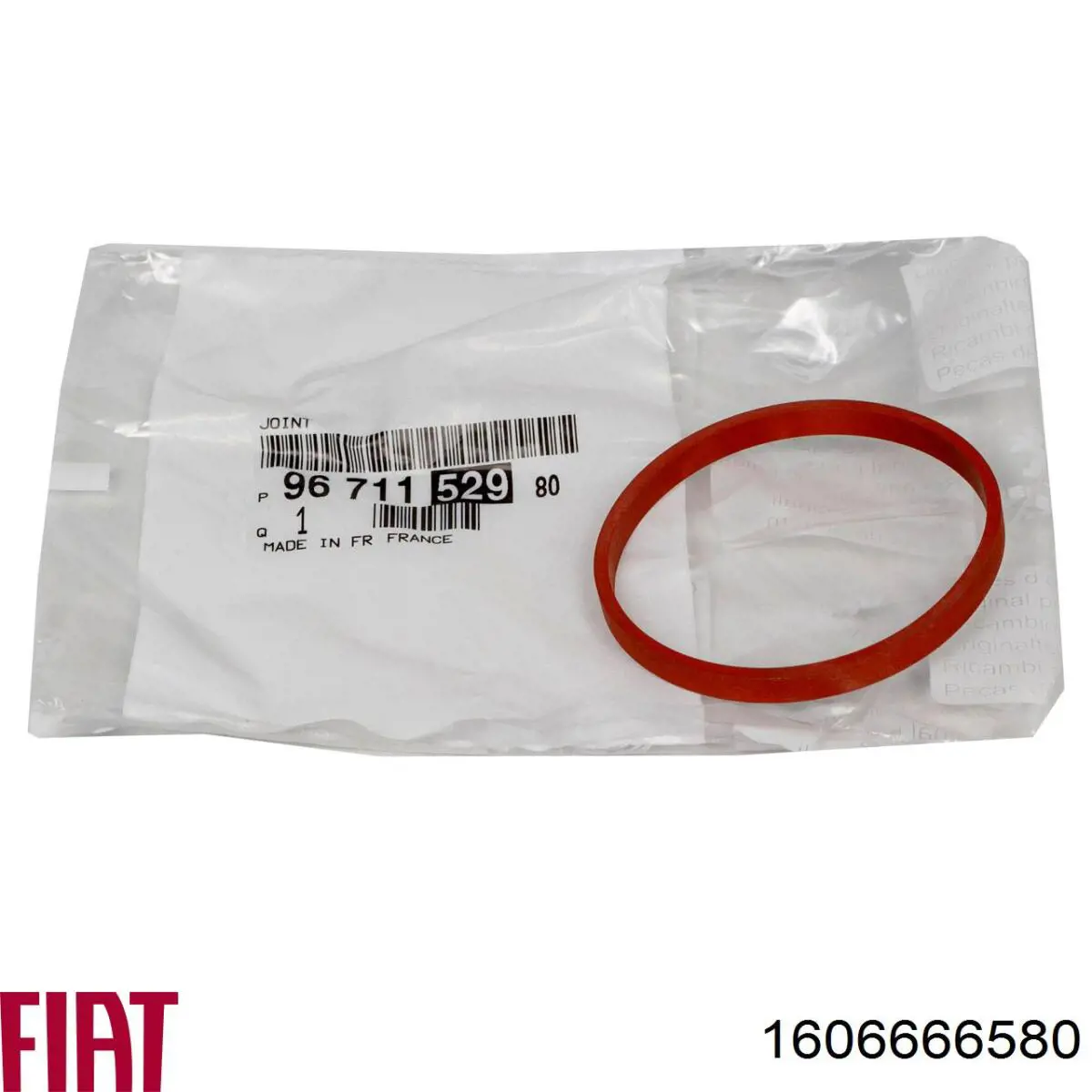 Хомут глушителя передний 1606666580 Fiat/Alfa/Lancia