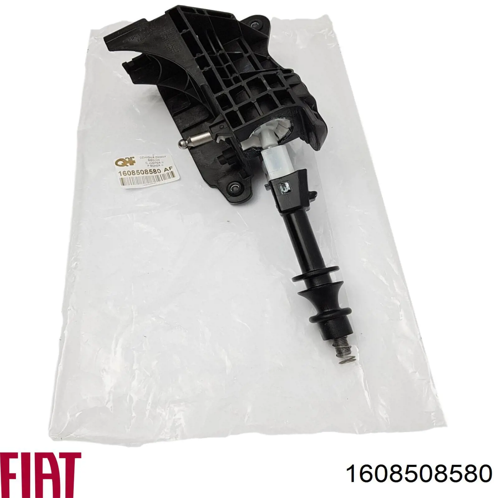Ручка переключения передач Fiat/Alfa/Lancia 1608508580 цена, от 86.36 USD