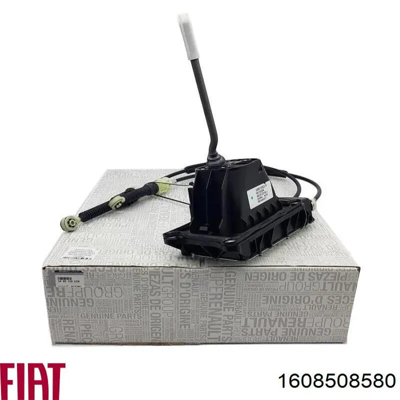 Купить 1608508580 Fiat/Alfa/Lancia Рычаг коробки передач