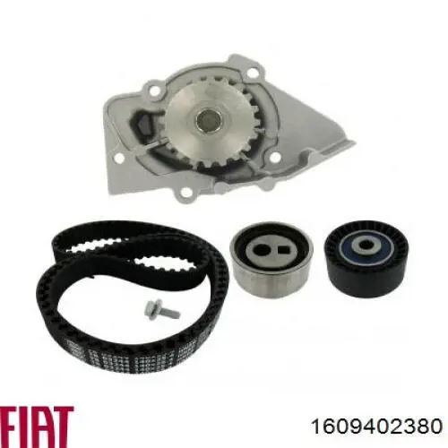 Помпа охлаждения Fiat/Alfa/Lancia 1609402380 цена, от 19.59 USD