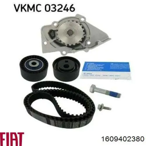 Купить 1609402380 Fiat/Alfa/Lancia Насос охлаждения