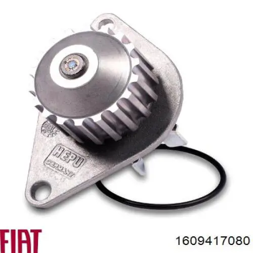 Помпа охлаждения Fiat/Alfa/Lancia 1609417080 цена, от 24.59 USD