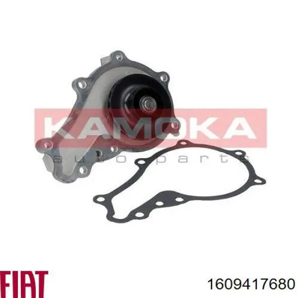 Помпа 1609417680 Fiat/Alfa/Lancia