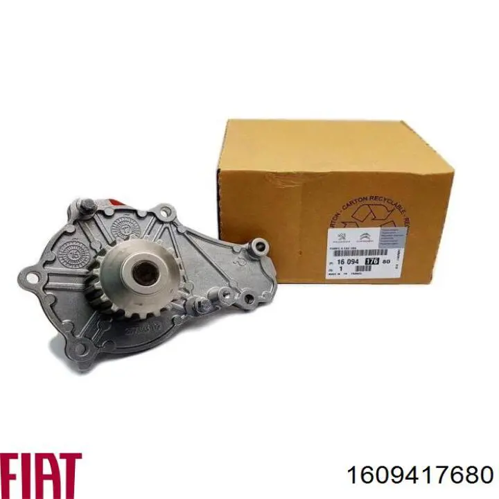 1609417680 Fiat/Alfa/Lancia Насос водяной