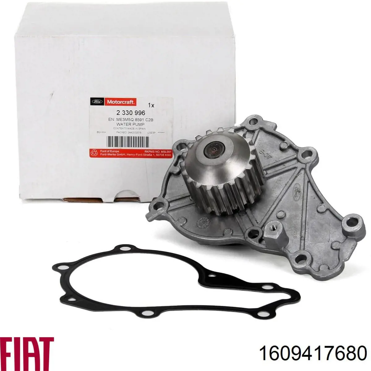 Купить 1609417680 Fiat/Alfa/Lancia Насос охлаждения