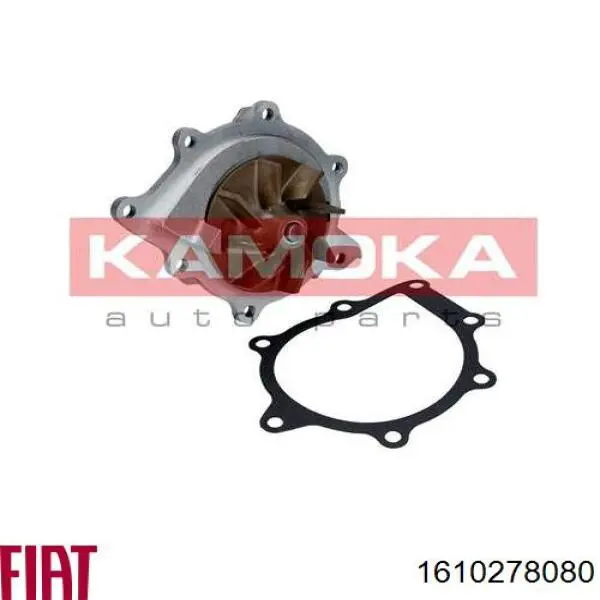Купить 1610278080 Fiat/Alfa/Lancia Насос охлаждения