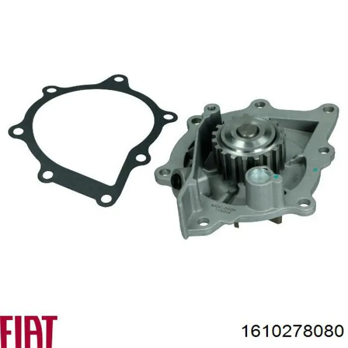 1610278080 Fiat/Alfa/Lancia Насос водяной