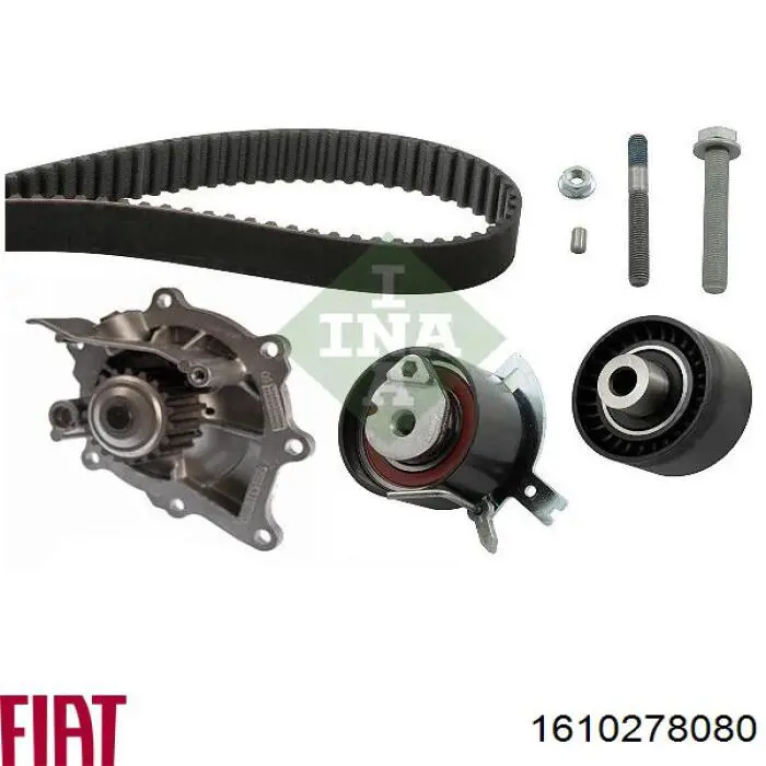 Помпа охлаждения Fiat/Alfa/Lancia 1610278080 цена, от 34.60 USD