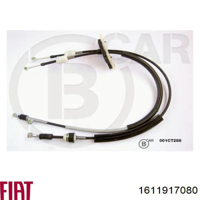 Трос КПП Fast FT73086 цена, от 58.39 USD