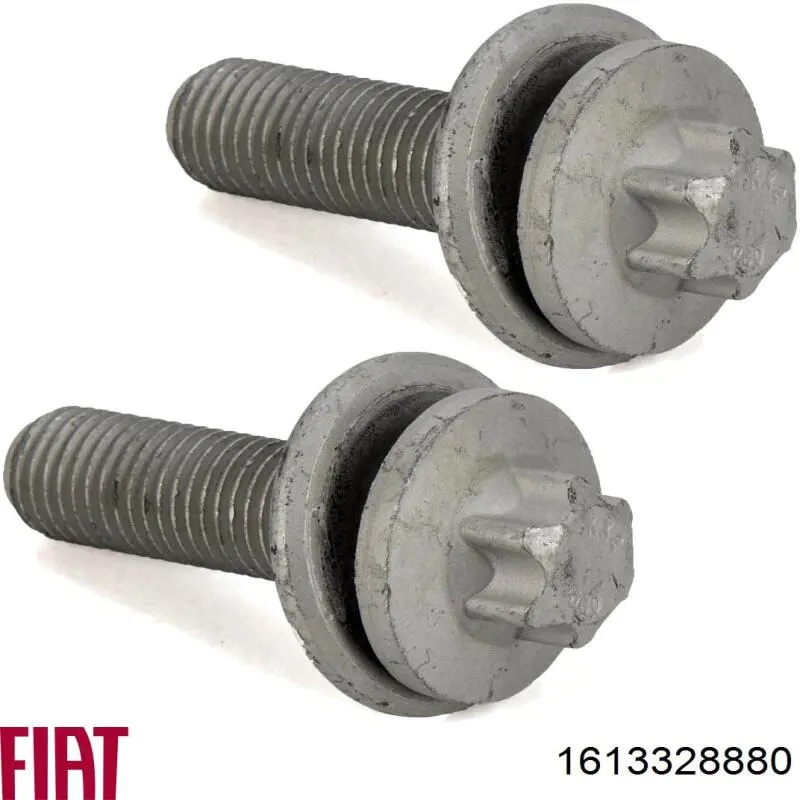 Купить 464342 Peugeot/Citroen Крышка бачка главного тормозного цилиндра