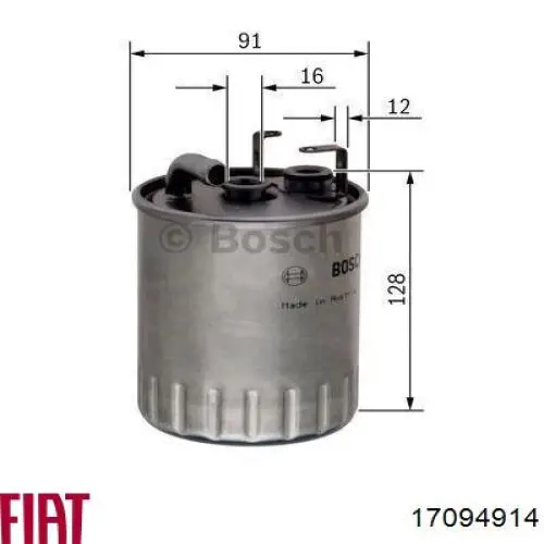  Fiat/Alfa/Lancia 17094914 цена, от 0.09 USD