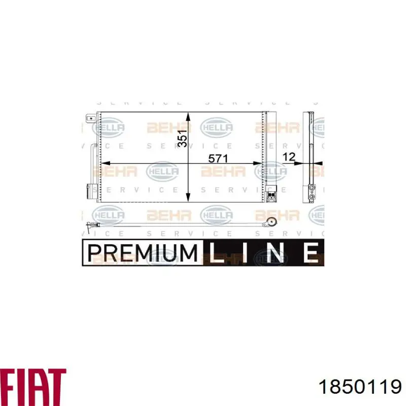 Конденсатор кондиционера Fiat/Alfa/Lancia 1850119 цена, от 65.90 USD