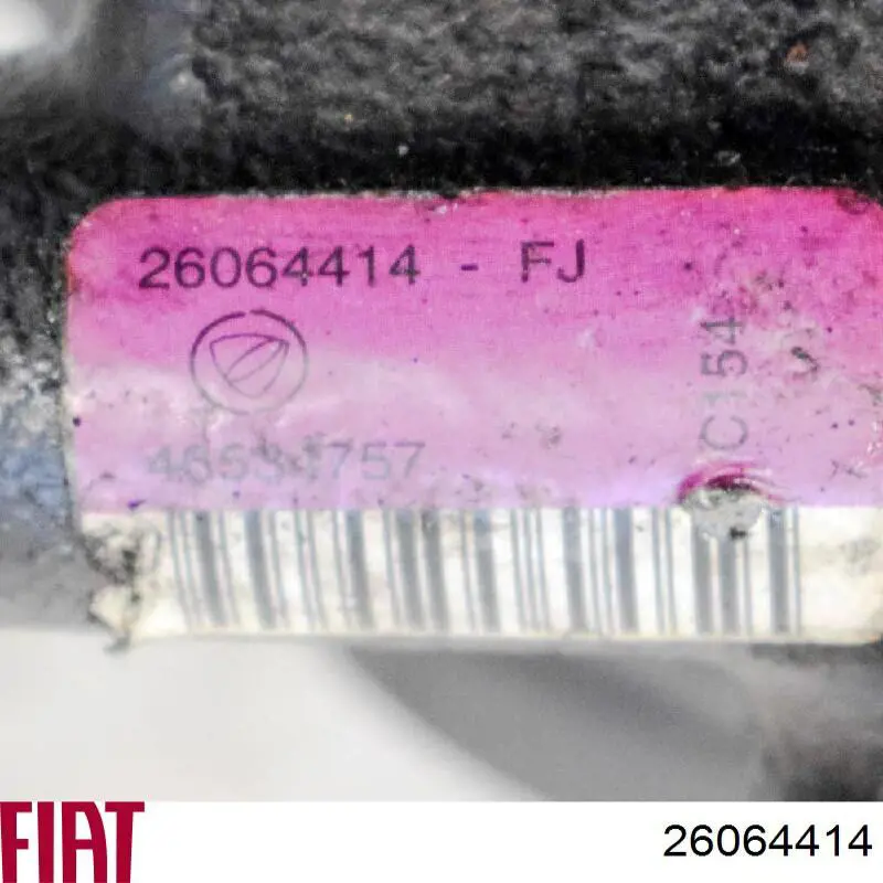 Насос гидравлики Fiat/Alfa/Lancia 26064414 цена, от 63.38 USD