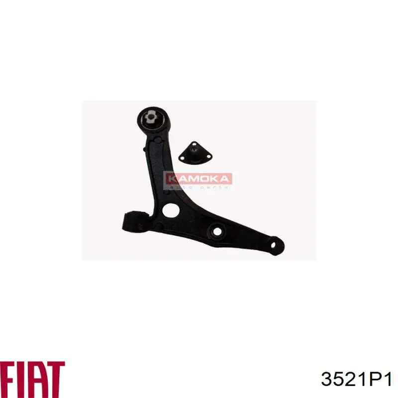 Купить 3521P1 Fiat/Alfa/Lancia Нижний правый рычаг передней подвески