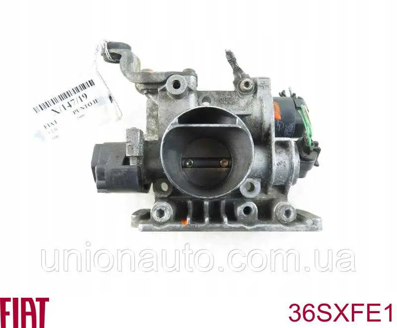 Дроссельная заслонка 36SXFE1 Fiat/Alfa/Lancia