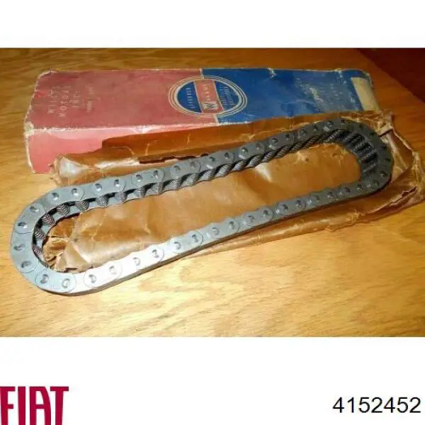 Шайба регулировочная Fiat/Alfa/Lancia 4152452