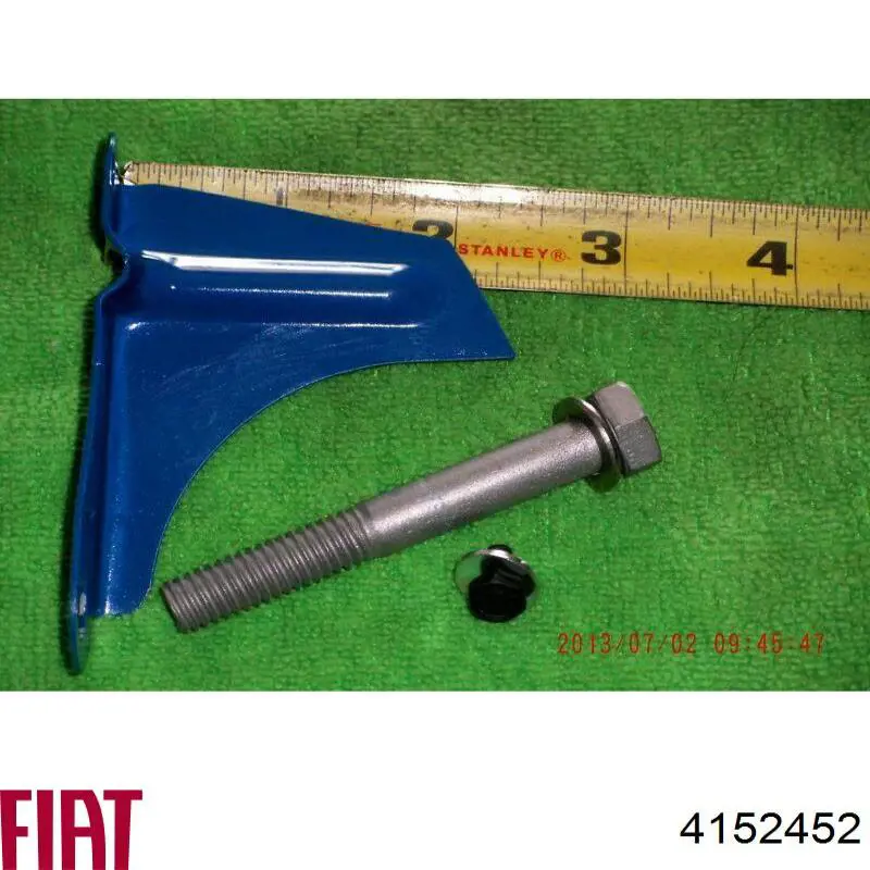 Купить 4152452 Fiat/Alfa/Lancia Шайба регулировочная
