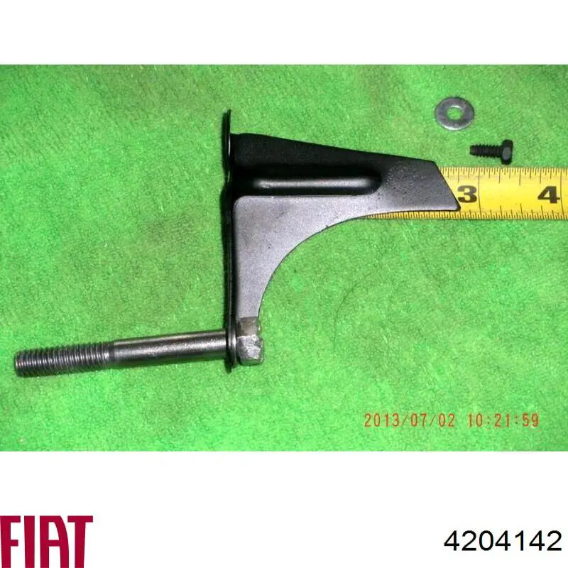 Шайба регулировочная Metelli 30029