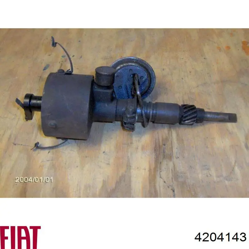 Шайба регулировочная 090728 Peugeot/Citroen
