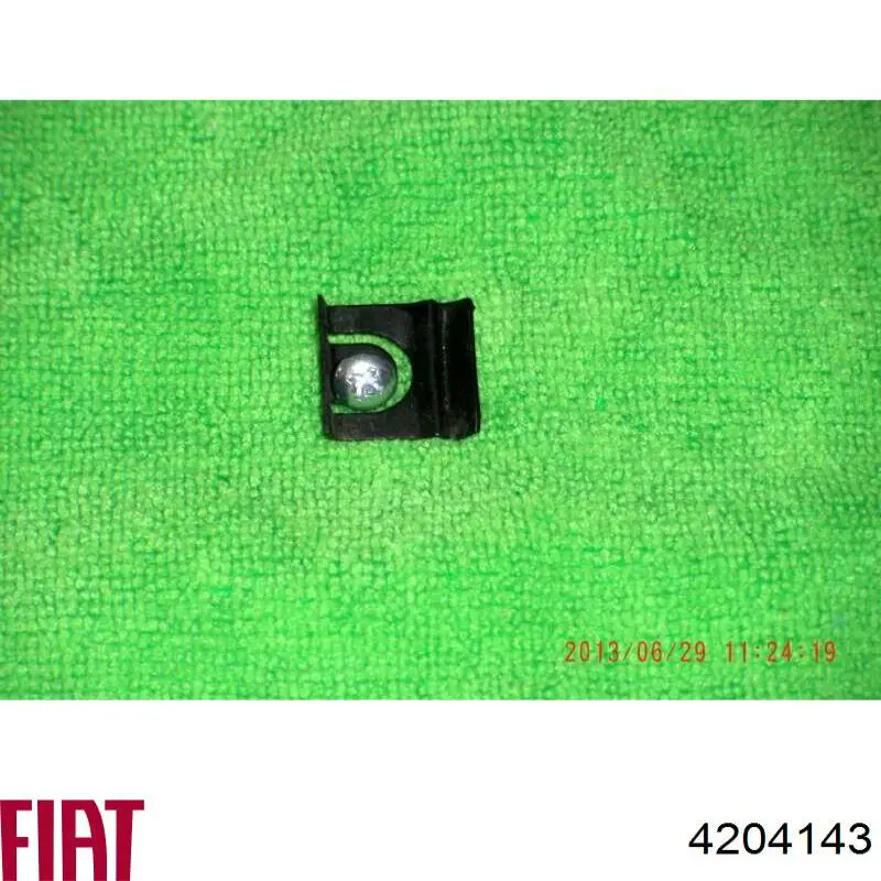 Купить 4204143 Fiat/Alfa/Lancia Шайба регулировочная
