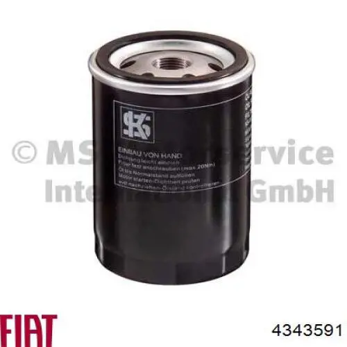 Фильтр очистки масла центробежный Fiat/Alfa/Lancia 4343591 цена, от 5.46 USD