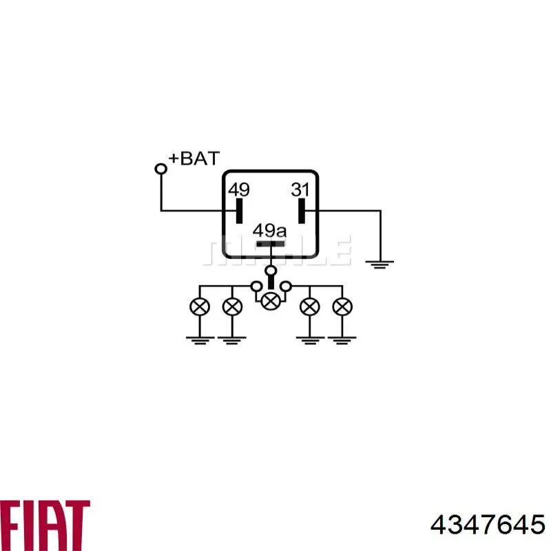 Купить 4347645 Fiat/Alfa/Lancia Реле