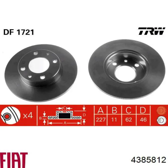 Передние тормозные диски 4385812 Fiat/Alfa/Lancia