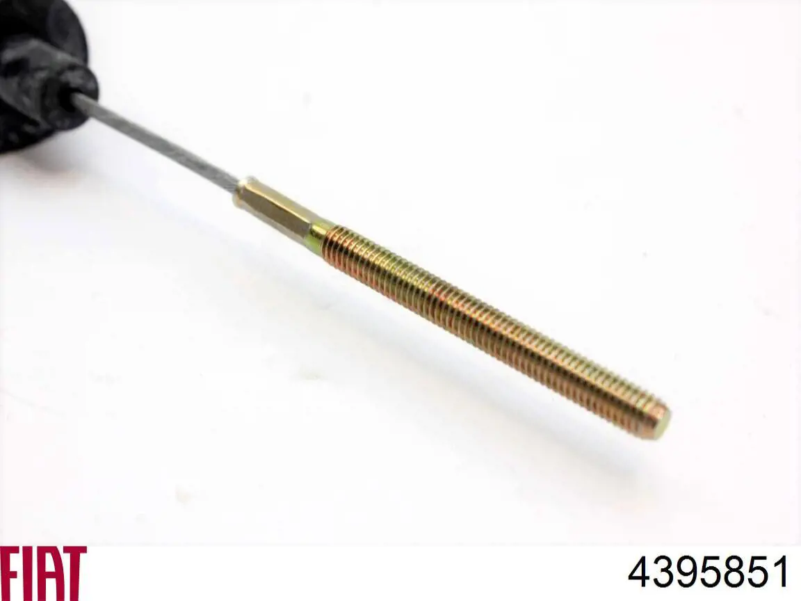 Трос сцепления Adriauto 110116 цена, от 2.96 USD