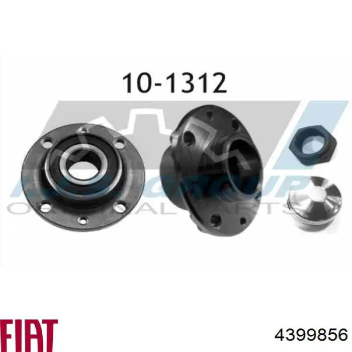 Ступицы задних колес Fiat/Alfa/Lancia 4399856 цена, от 23.99 USD